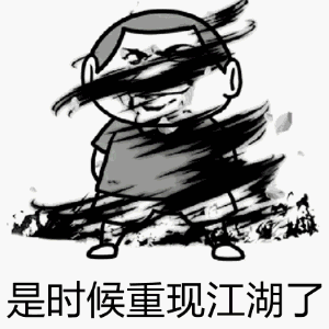 刚刚，2020河南高考作文题出炉