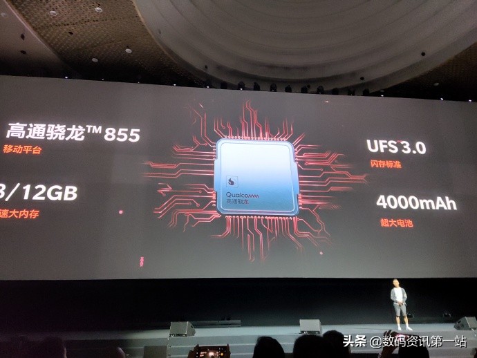 2999元！一加7新品发布会回望，骁龙855＋2K屏！最良知的安卓机！
