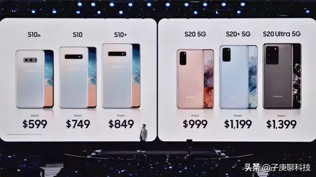 三星Galaxy S30再曝：配备和价钱，网民：依然安卓机皇