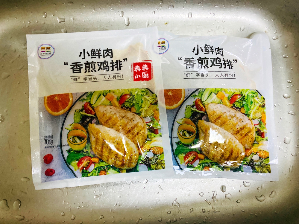 自己在家就能做的黄金炸鸡排，外酥里嫩，孩子肯定爱吃