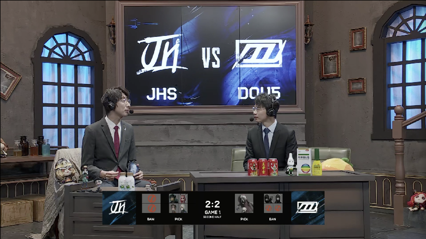 第五人格2021IVL夏季赛常规赛JHS vs DOU5