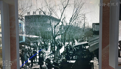 临汾老照片：百货商场，鼓楼西大街，秦蜀路，人民公园，前进商场