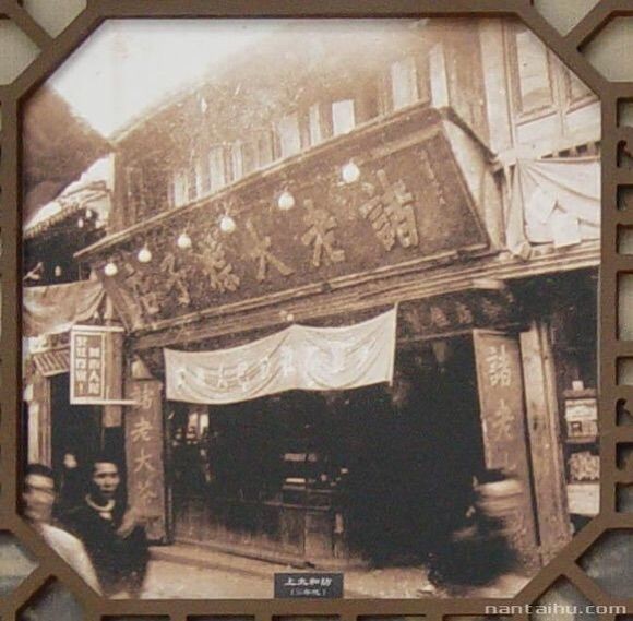 看到这些湖州老照片,你的记忆会被唤醒多少?