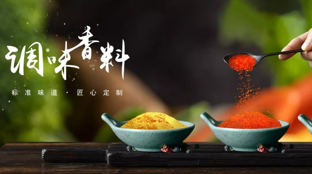 从营销数字化到研发数字化，品牌下半场拼什么？