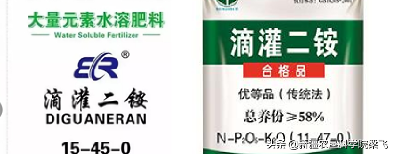 细说新疆肥料市场中氮磷钾的问题产品，认清产品少花冤枉钱