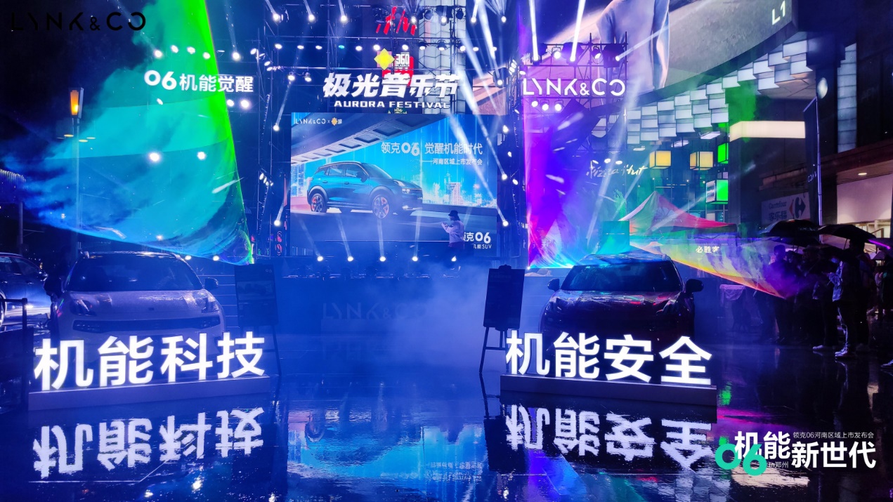 大河报汽车网