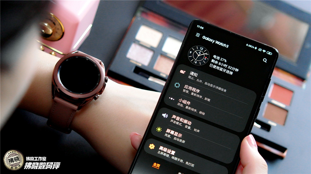 “物理旋转表圈”还能减压？三星Galaxy Watch3评测