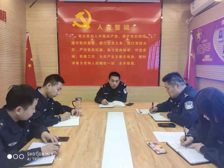铜川公安王益分局：教育整顿守初心 禁毒工作不松懈