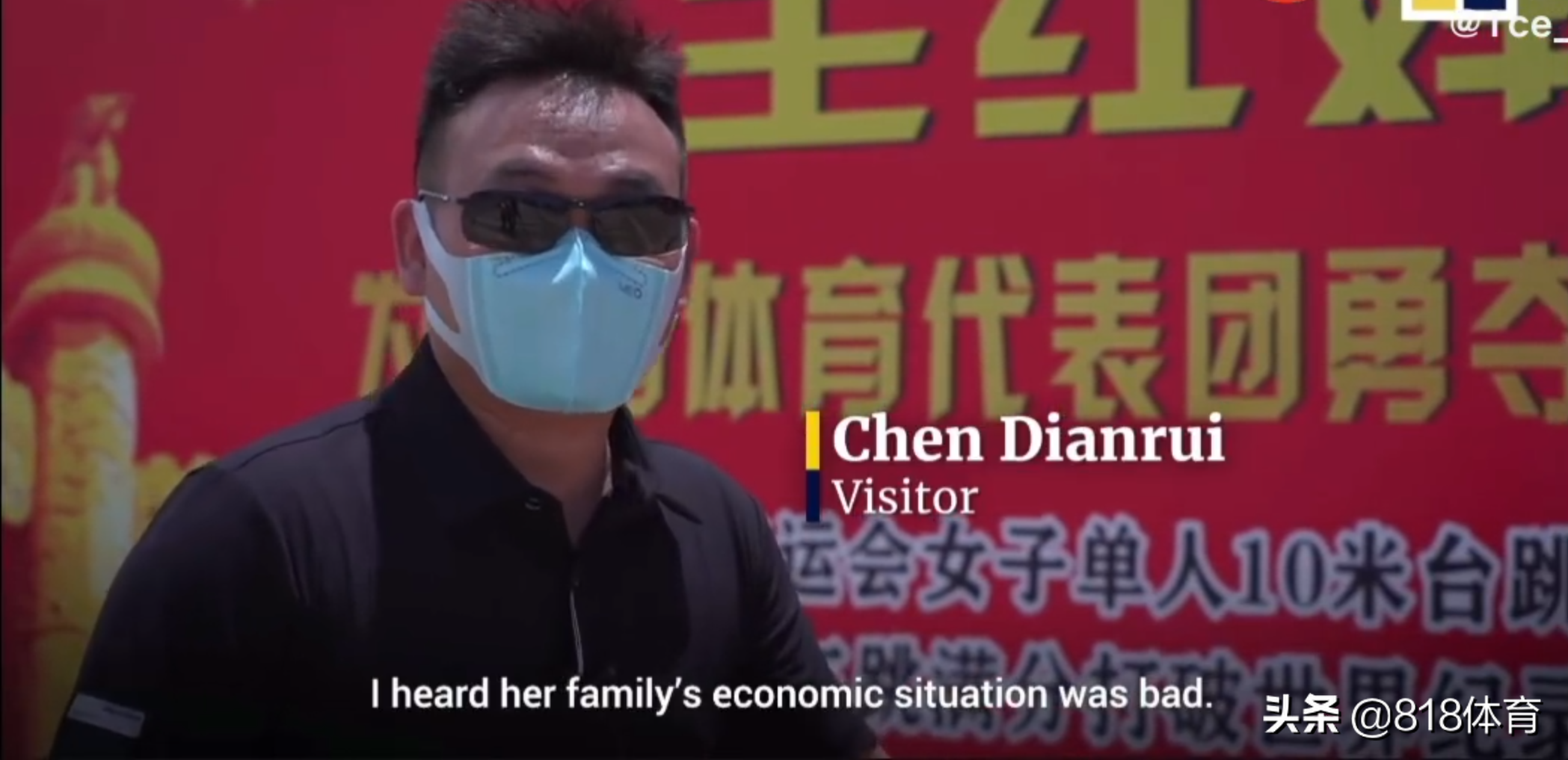 学习全红婵!母亲带10岁儿子探访全红婵家,借奥运冠军苦出身激励他