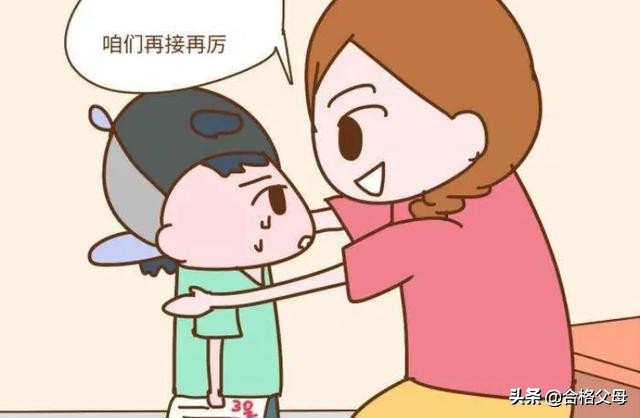 聪明的孩子少不了鼓励，父母多说这5句口头禅，孩子会越来越优秀