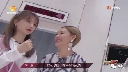 《乘风破浪的姐姐》首播！网友自发盘点30岁女明星社交8个名场面