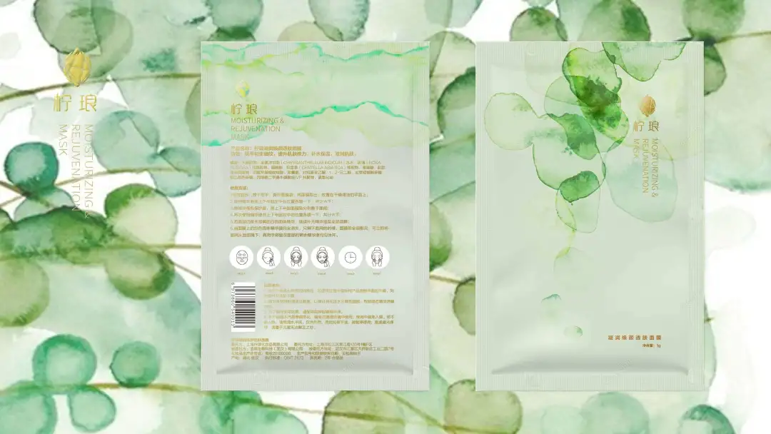 每周融资速递32期:消费生态的最新融资资讯