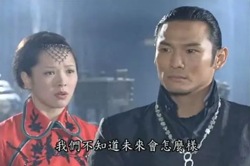 被禁播的《第8号当铺》，写满对人性的考验，杜德伟天心颜值在线