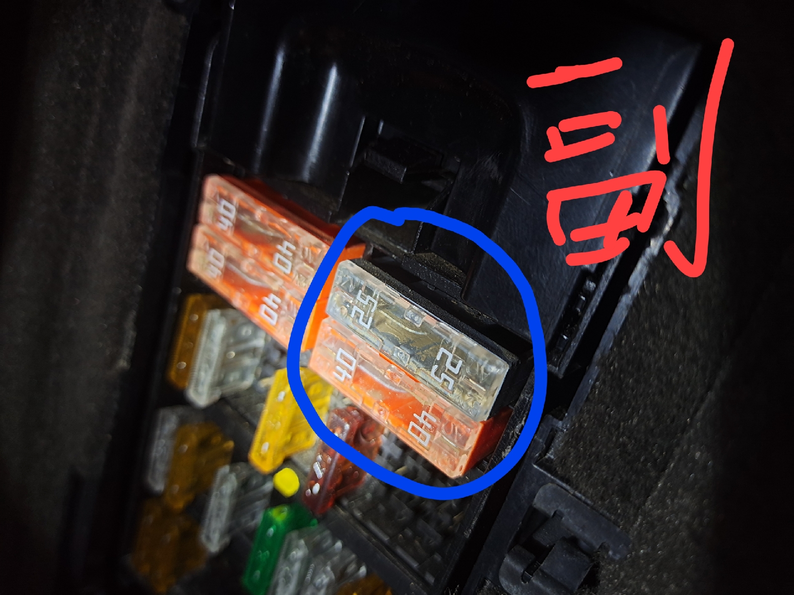 初檢“精品”，復檢卻成了“泡水車”二手車檢測亂象何時休？