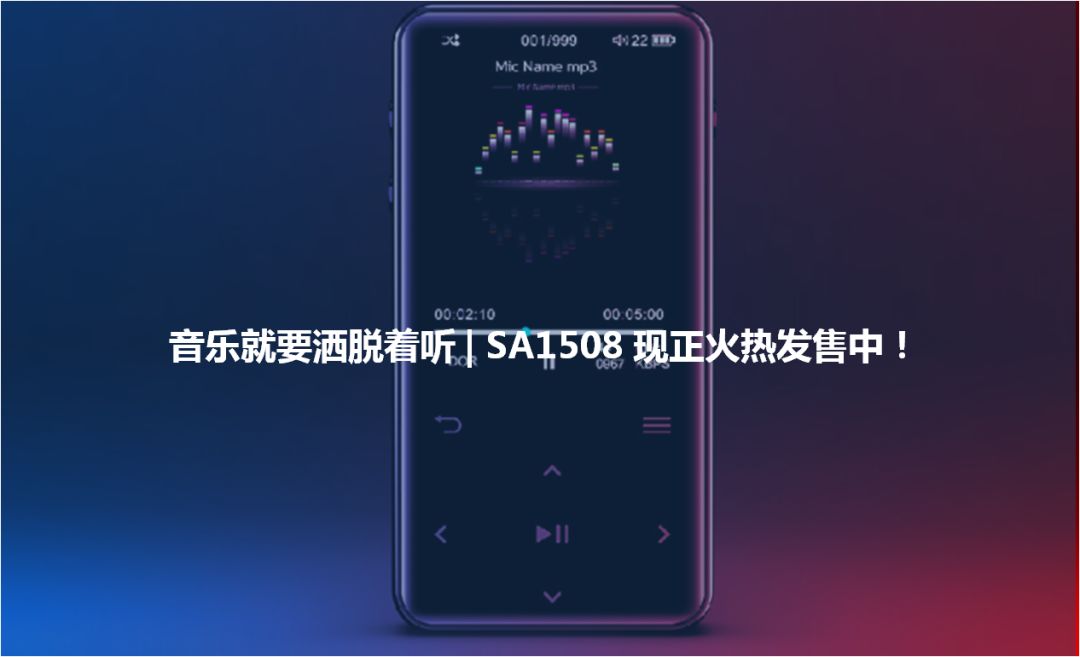 「2020·元旦」感恩新年有您，一路相伴前行