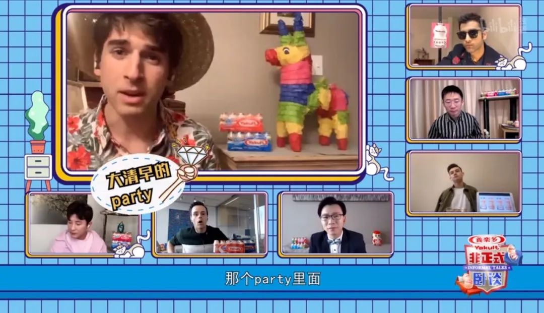 "Talk " change " lie talk " , the picture gets stuck dormant, did not star " blame " still laugh at violent wind tear