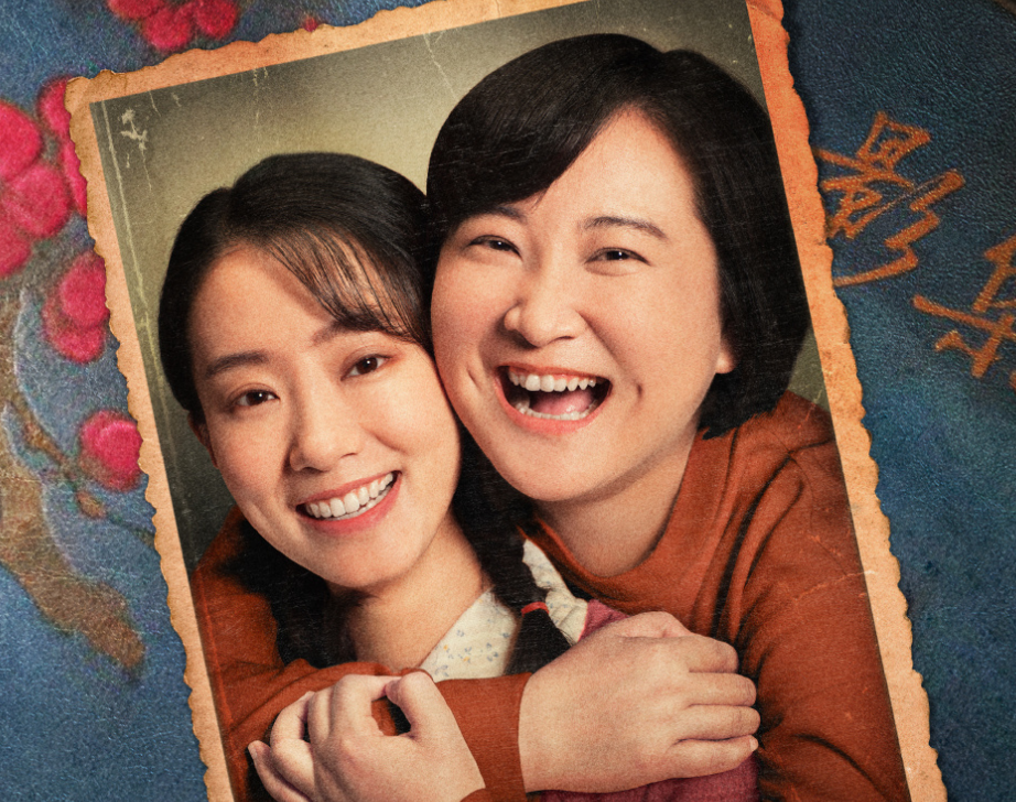 界颜|张小斐成喜剧界颜值天花板 高情商回应被网友叫妈:我养不起