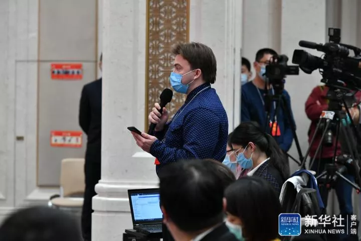 首场中共中央新闻发布会,外媒记者尖锐提问!