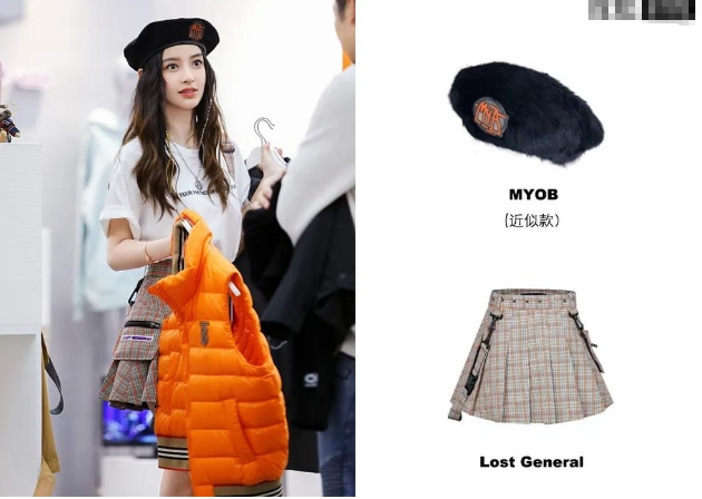 Angelababy早秋穿搭減齡又迷人！ 31歲看著還像小姑娘