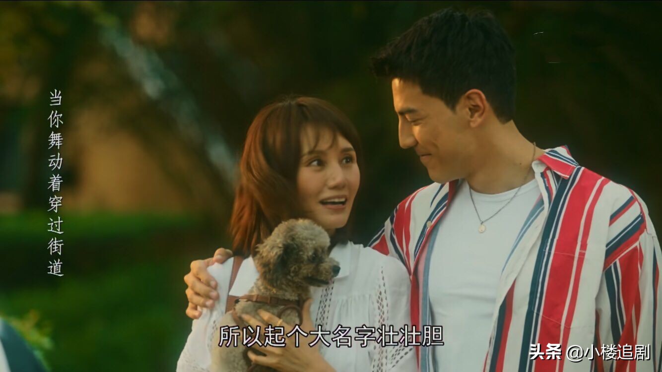 流金岁月第21集22集第二十一集全138集全完整加长版1080p蓝光完整已