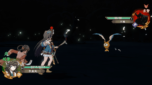 《天地劫：幽城再临》手游终极测试降临 巨型BOSS震撼来袭