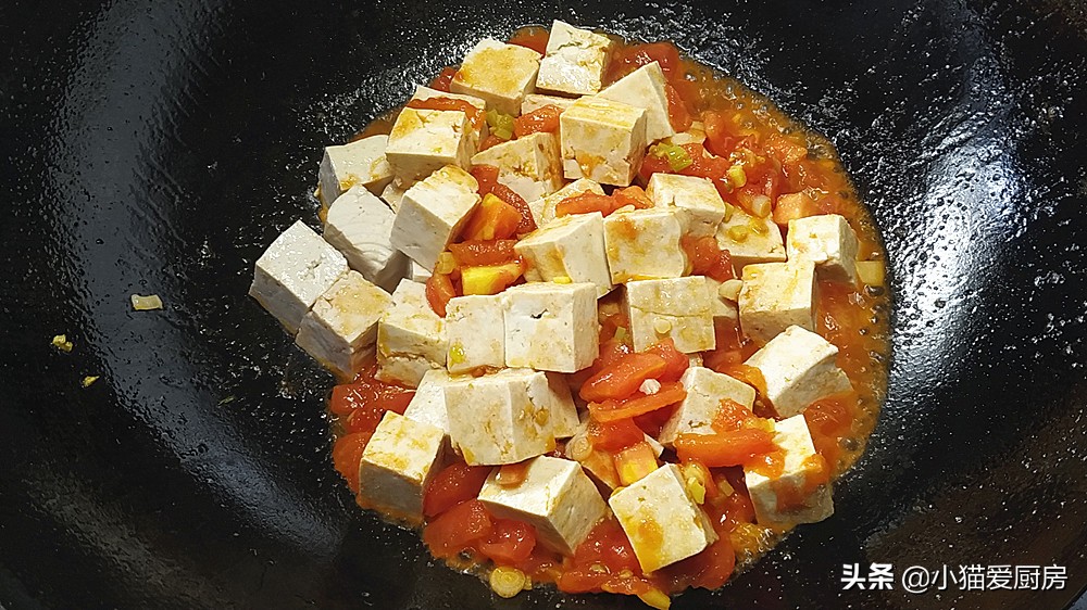 图片[11]-【西红柿鸡蛋焖豆腐】做法步骤图 开胃下饭 孩子点名要吃的菜-起舞食谱网