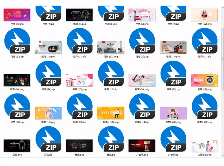 设计师年后找工作还没作品集？这60G作品集模板给你参考使用