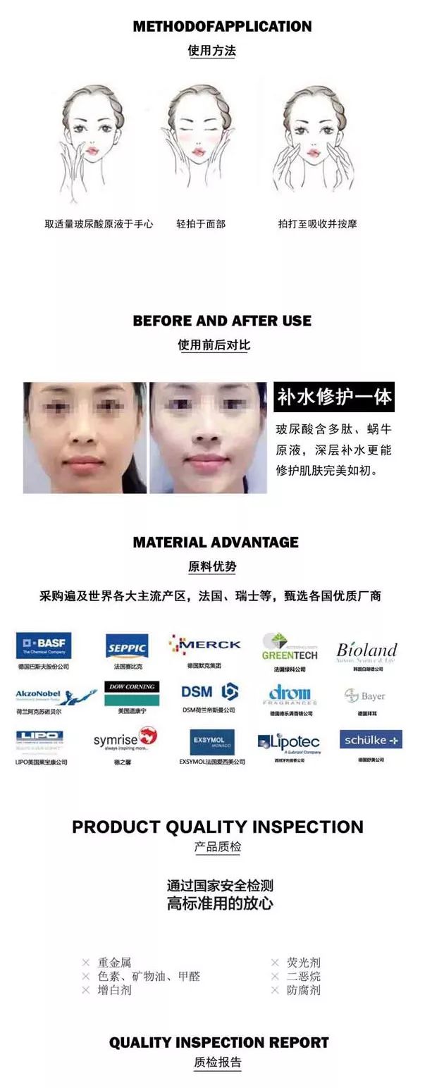 之飛携手洲际小姐中国大赛绽放魅力自我