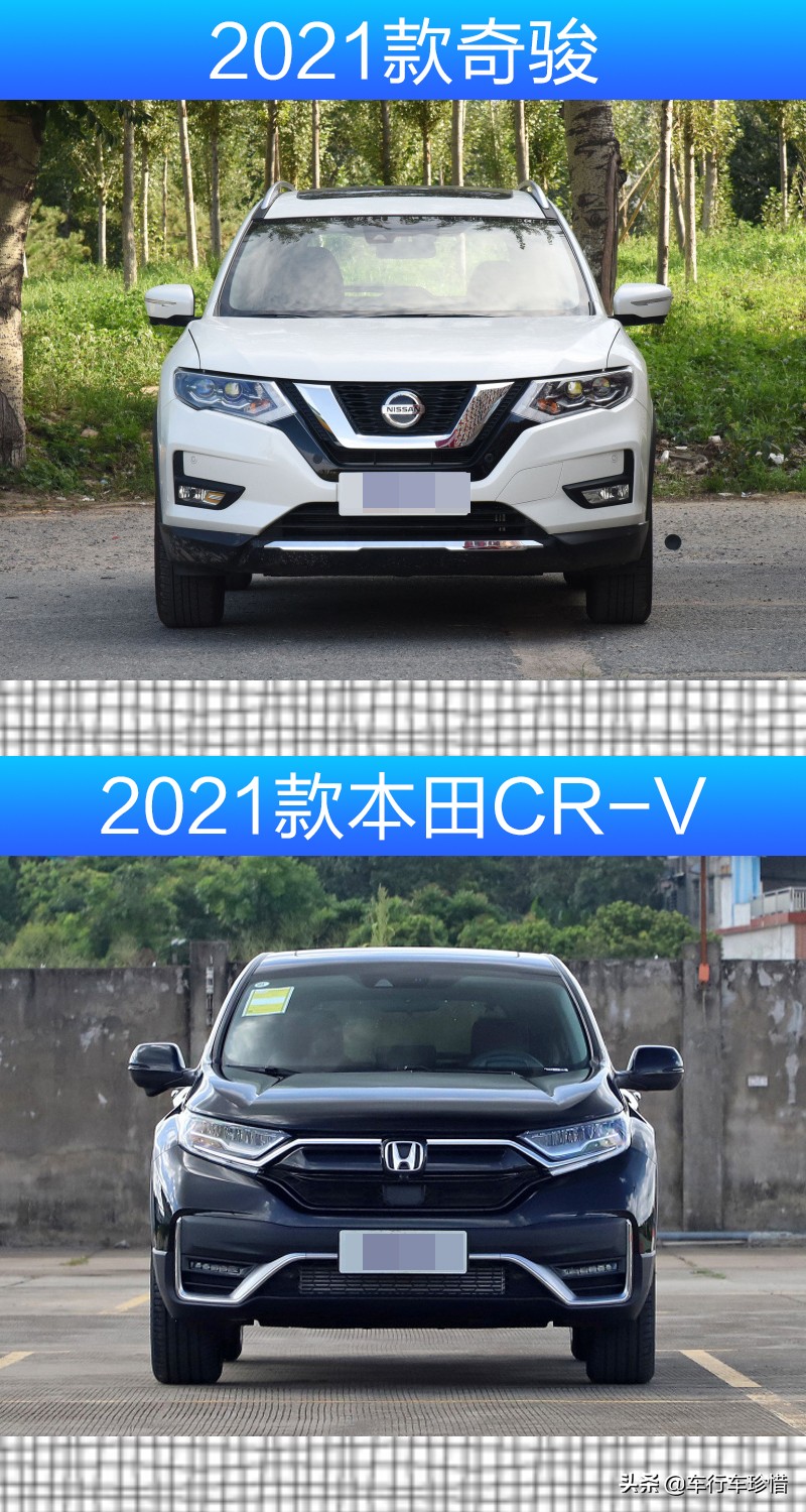 不甘心落后本田CR-V，2021款奇骏上市动力小改、增配入门18.88万