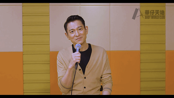 刘德华线上演唱迎六十大寿，眼睛湿润每句话停顿好几秒，画面感人