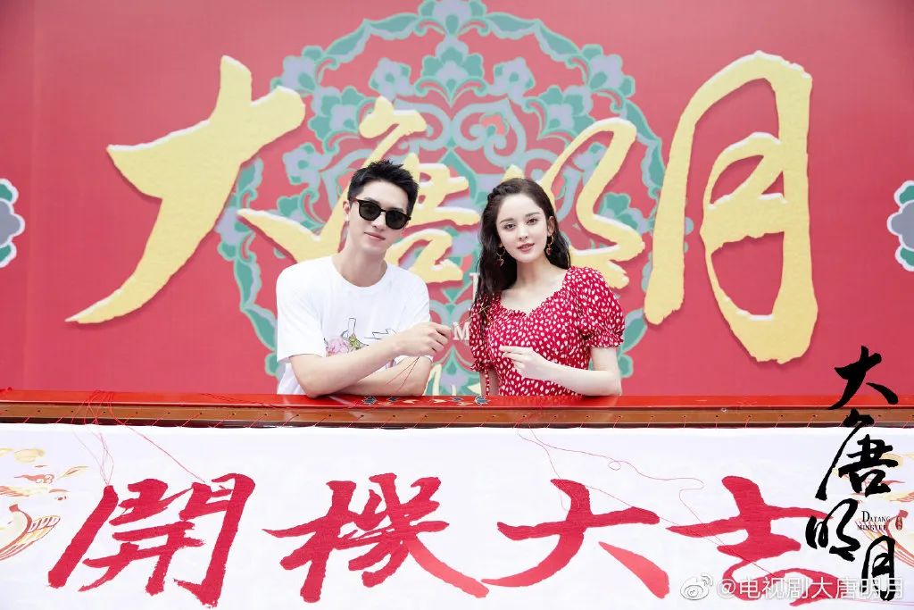 《镜·双城》《千古玦尘》等陆续开机，重点古装