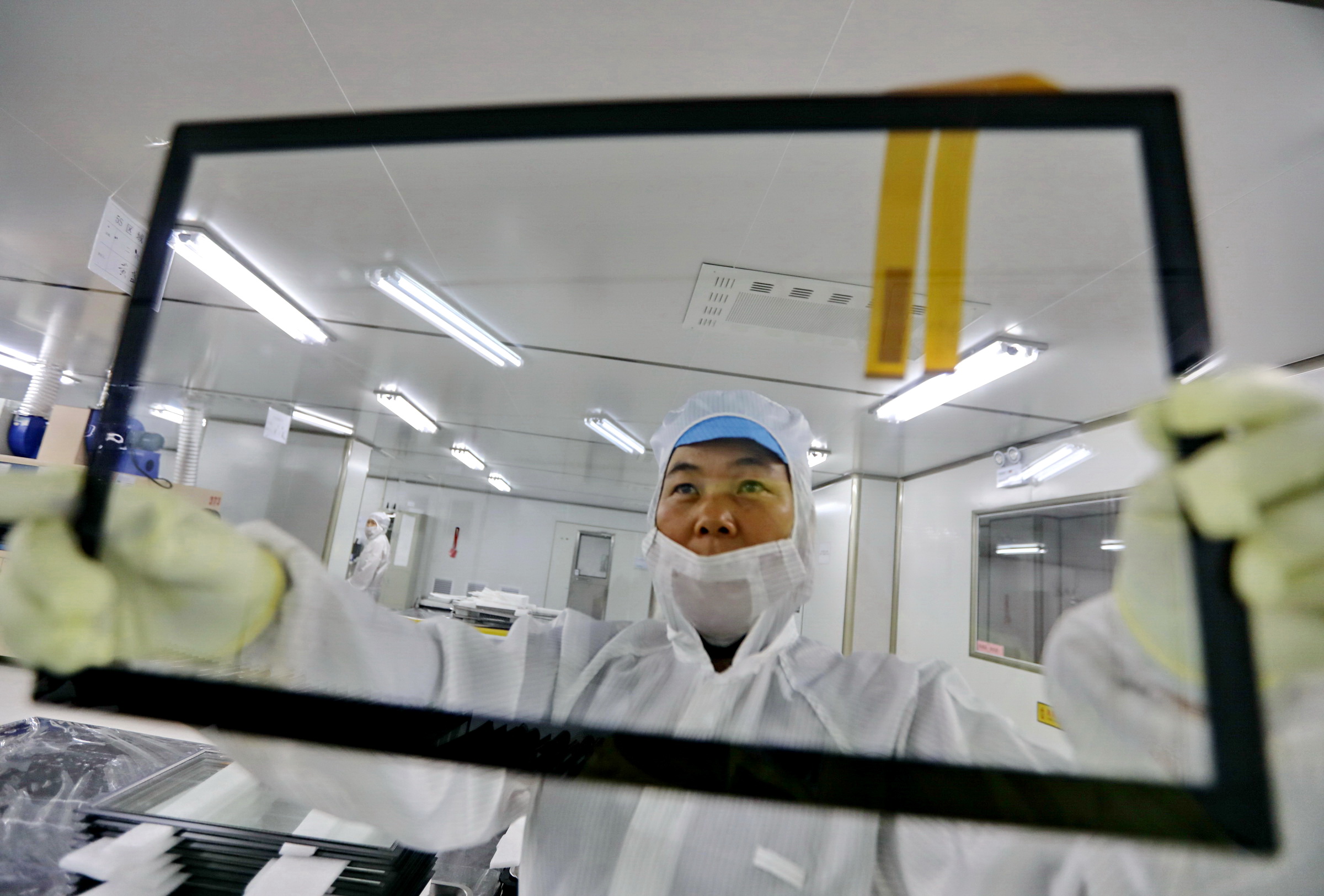 连城：打造“321”产业体系 推进高质量发展超越