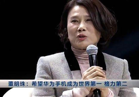 向任正非学习，格力推行狼性管理，董明珠：违