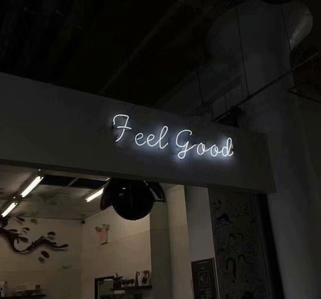 足够惊艳到你的小众文案