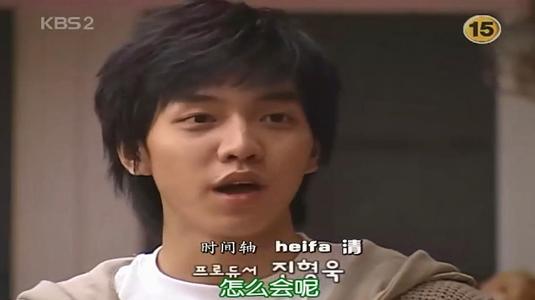 《传闻中的七公主》主演现状：破产，发生车祸