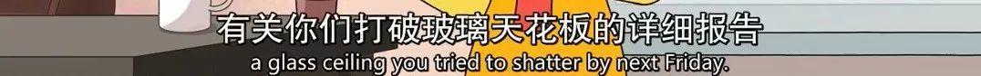 9.8都满足不了他了