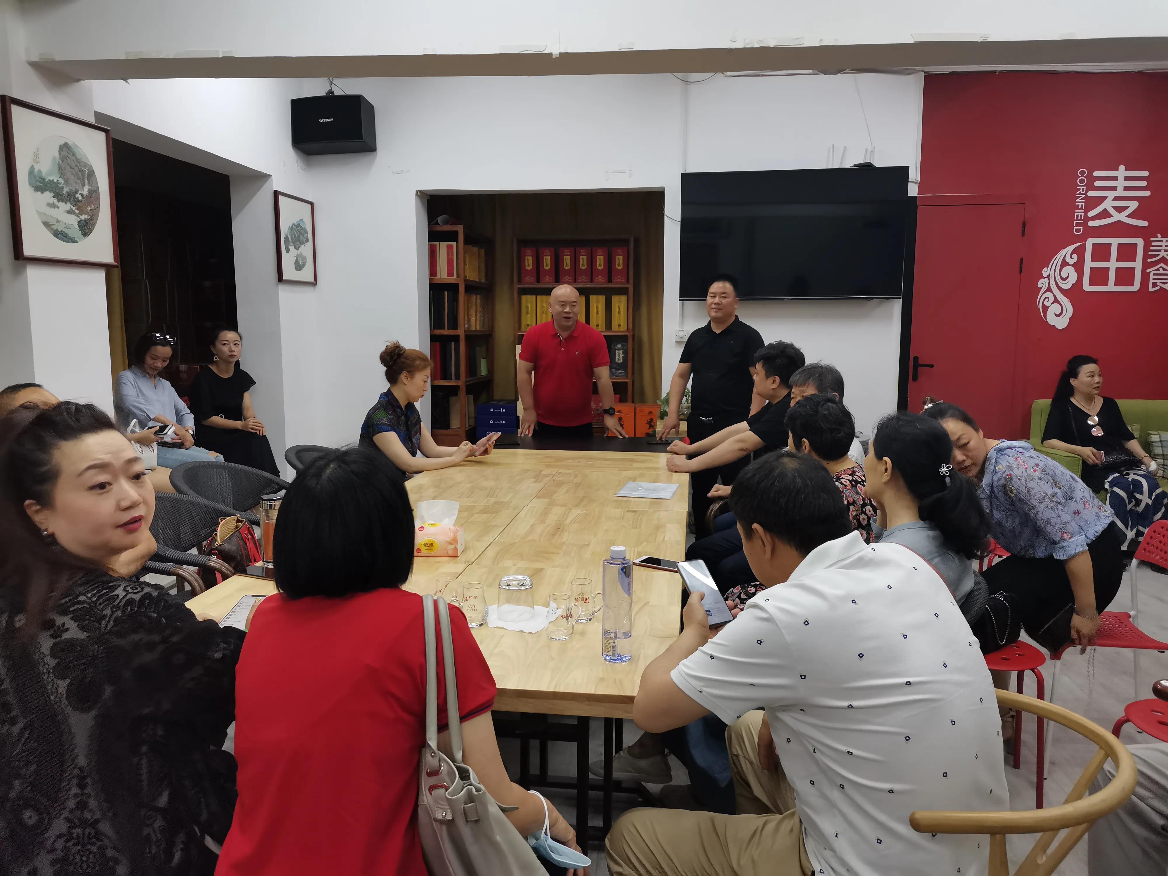 热烈祝贺陕西省商务服务业协会餐饮委员会成立