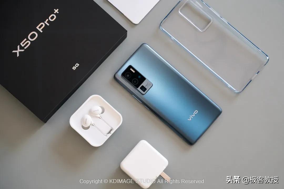 手机深度测评：vivo X50 Pro+ 究竟值不值得买？