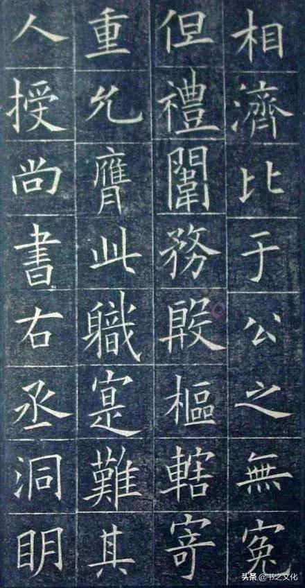 被修复后的欧体,美到骨子里