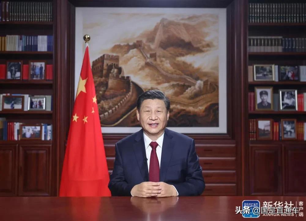 中国领导人为什么在元旦而不是春节发表新年贺词？