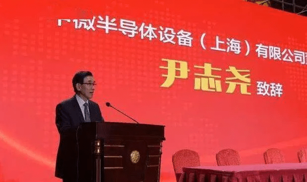 一骑绝尘的国产刻蚀机，已进入5nm，可惜其它设备太落后