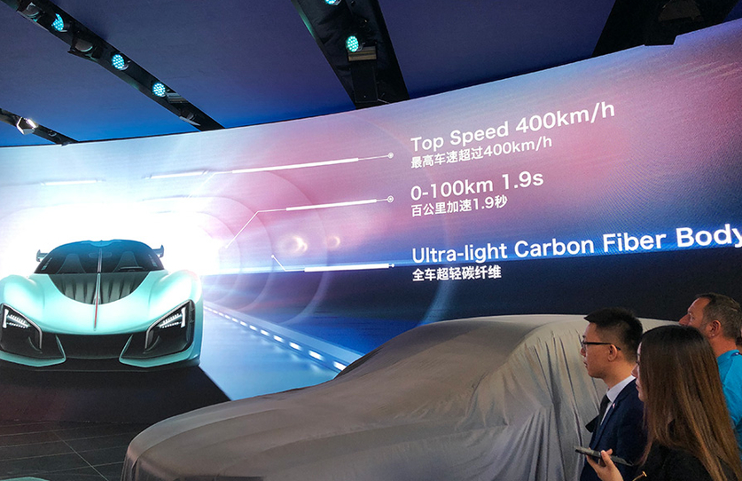 红旗S9超跑量产车 有望在4月开幕的上海车展发布