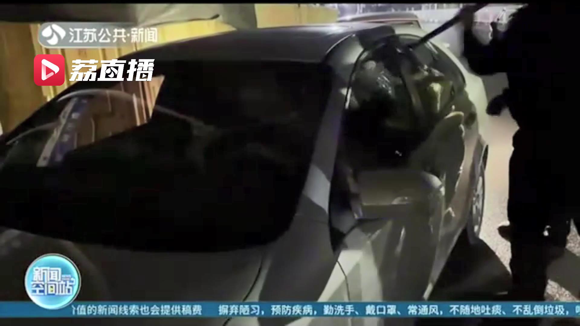 切勿妨碍公务！男子酒驾还拒绝下车检查 交警三次警告无果后强行破窗