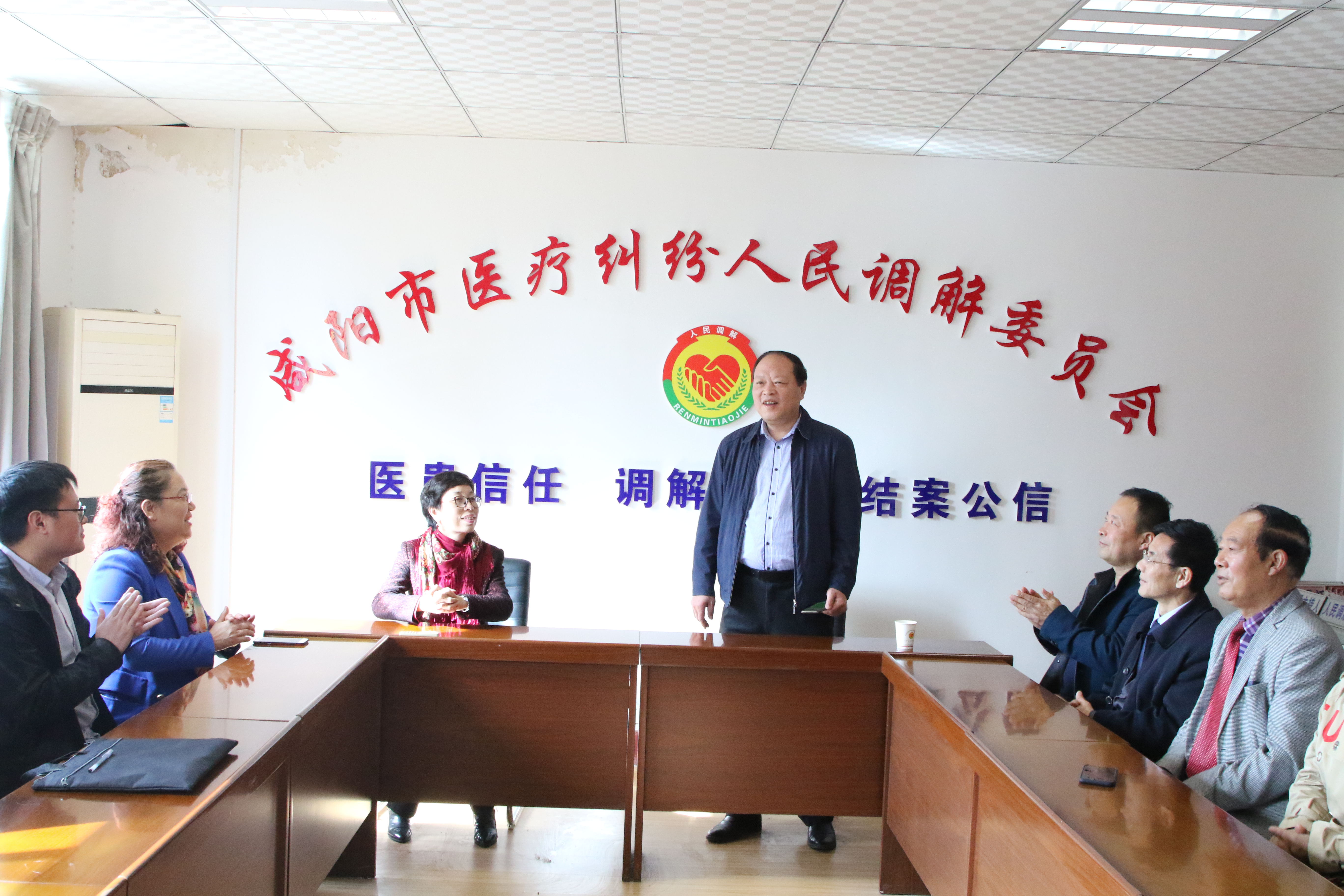 咸阳市医疗纠纷人民调解委员会举行陕西中医药大学马克思主义学院实践教学基地挂牌仪式