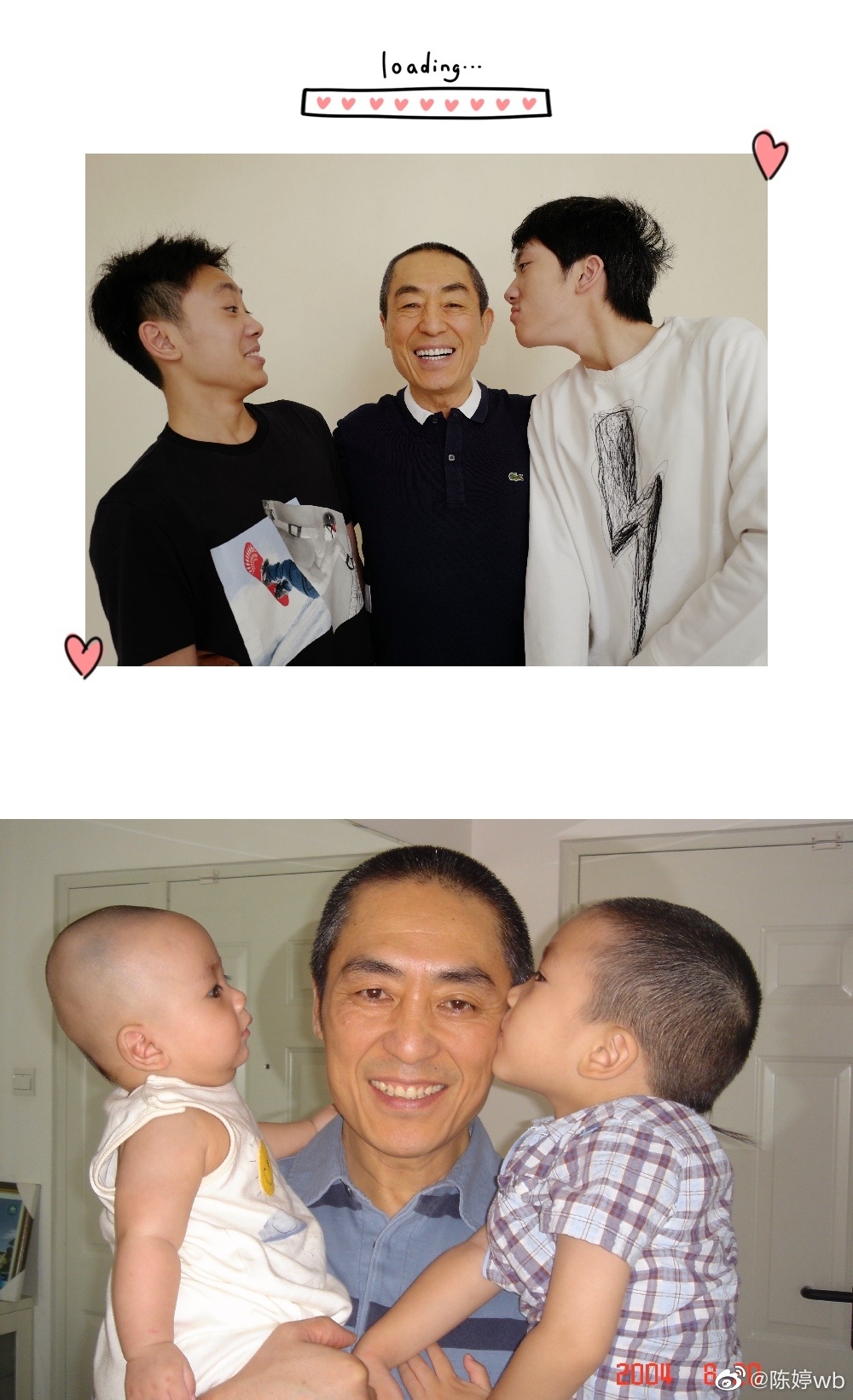 19歲輟學(xué)給張藝謀生3個(gè)娃、隱忍10年拿到結(jié)婚證，陳婷真的太狠了