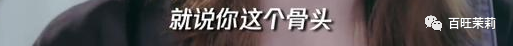 女明星怀孕终于不用比腰细了