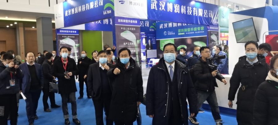 犇向2021，“阳光会展”南京举办农资行业-盛会