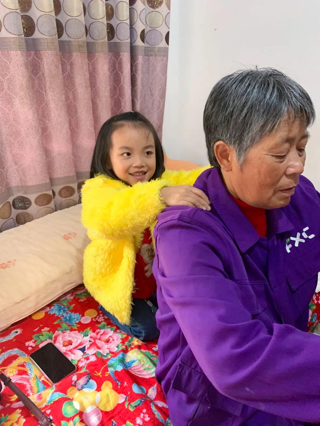 成都市双流区公兴小学开展“感恩 感谢”三八节活动