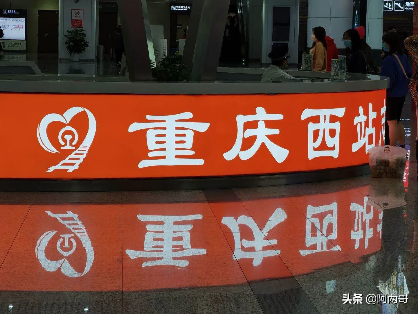 重庆景点国庆节马上就结束了,一起来盘点一下