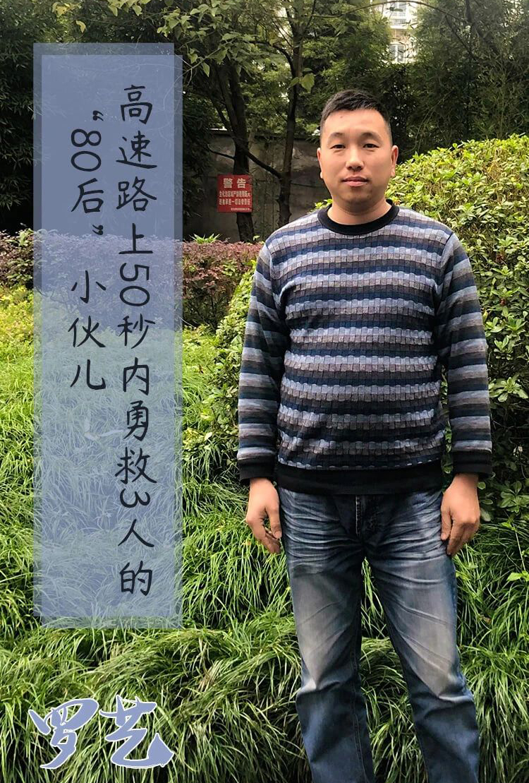 重庆见义勇为新规：外国友人出手也能获奖，最高能得到20万元